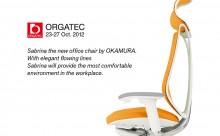 New Products from Human Space